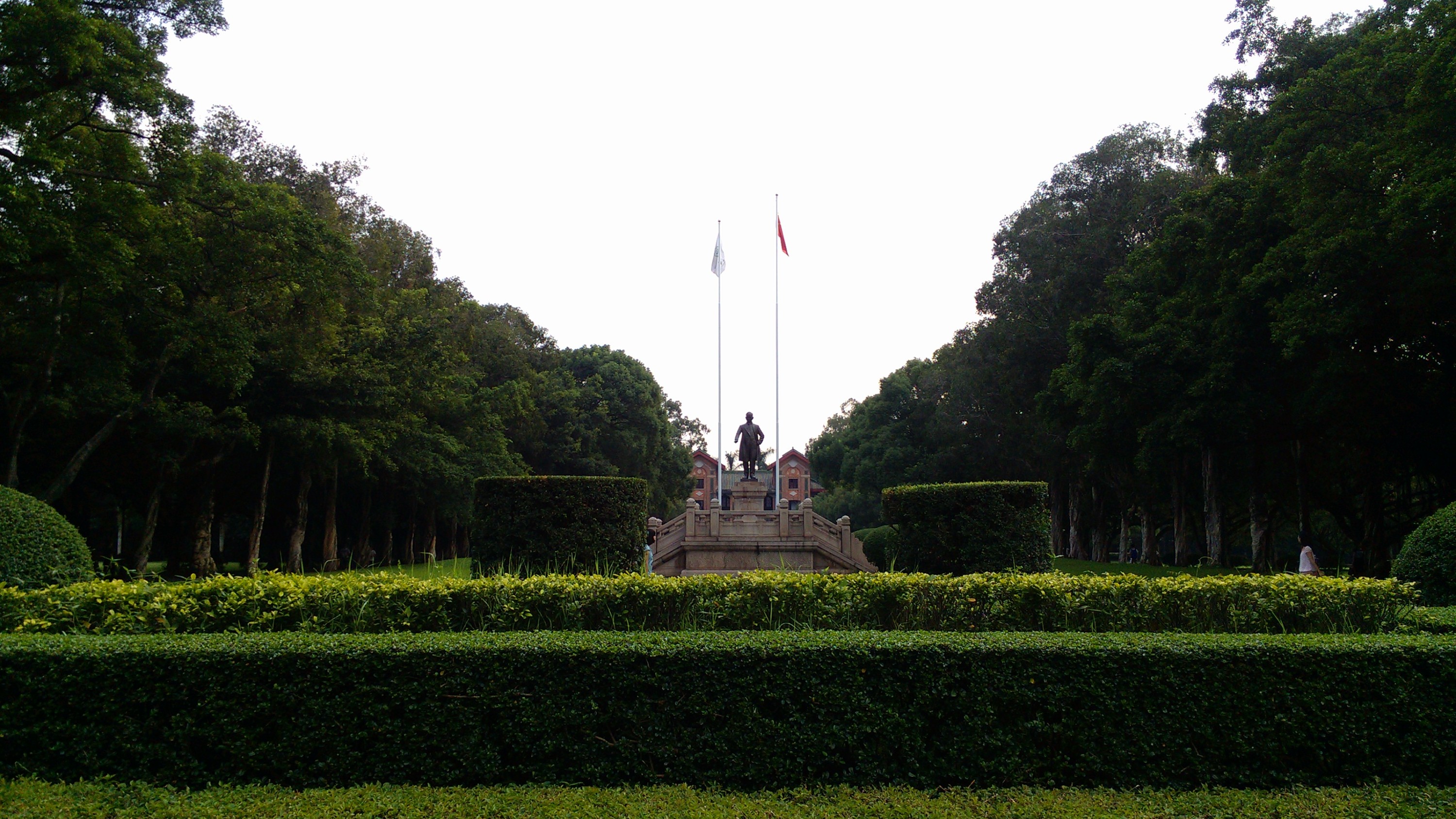 国立中山大学